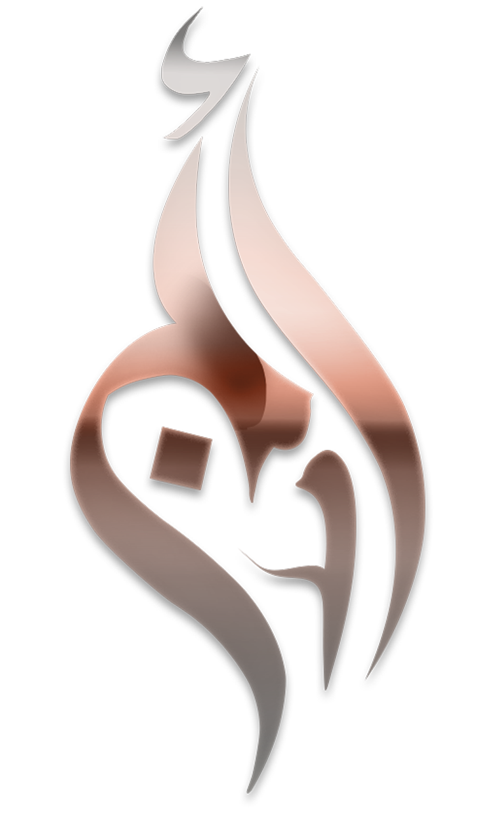 شعار أمجد